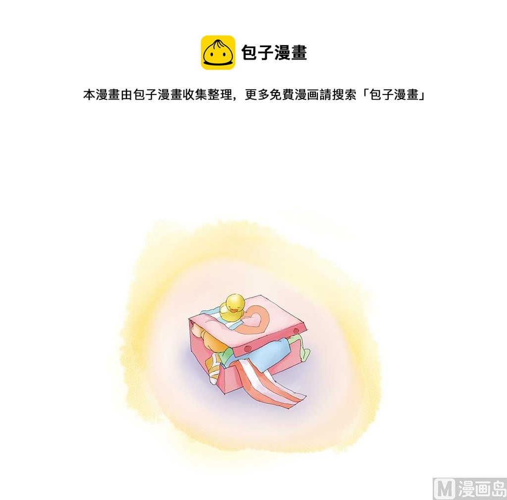 自己穿 - 全一話 - 1