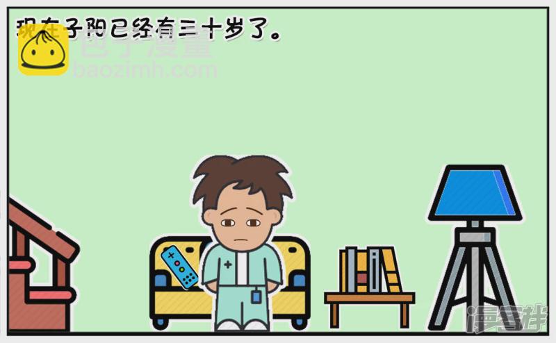 子陽簡筆畫 - 子陽小的時候和家人一起看電視 - 1