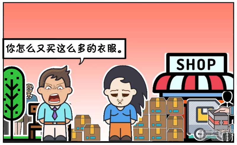 子陽簡筆畫 - 楚楚帶着子陽去快遞點取快遞 - 2