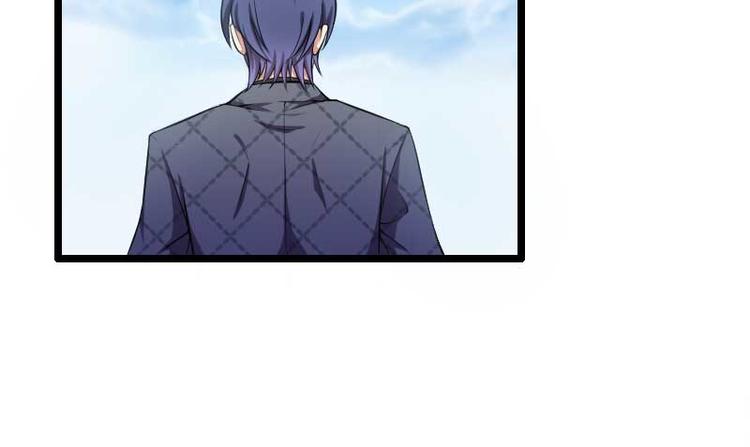 總裁愛上甜寵妻 - 第49話 吃醋的元曄華(1/2) - 2
