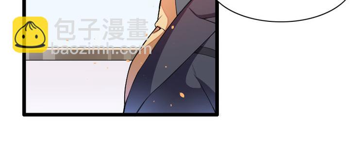 總裁愛上甜寵妻 - 第55話 計劃開始(1/2) - 2