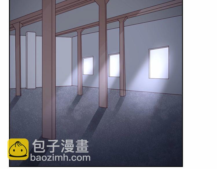 總裁大人非我不可 - 第136話 被綁架？！(1/2) - 4