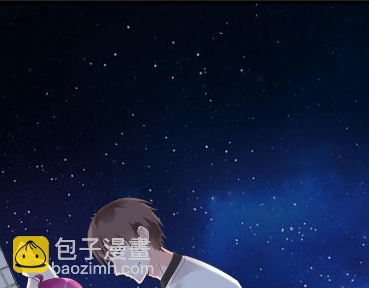 總裁大叔不可以 - 第19話 發誓(1/2) - 3