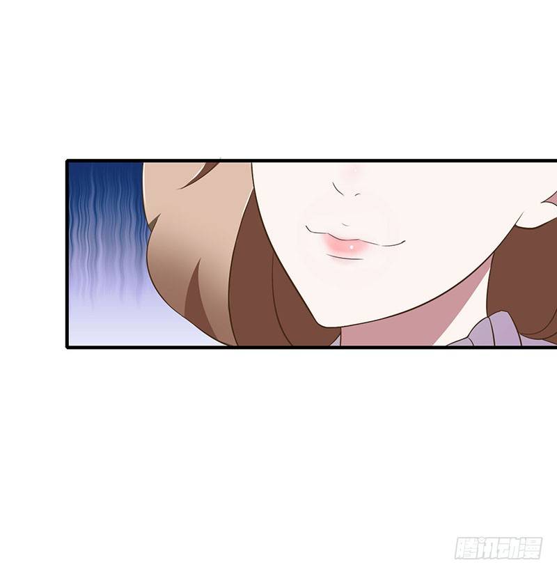 總裁的蜜寵嬌妻 - 019 真是陰魂不散 - 2