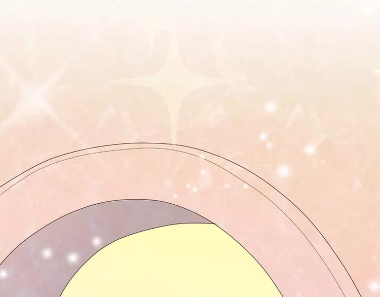 總裁的替嫁新娘 - 第3話 行使夫妻權利 - 3