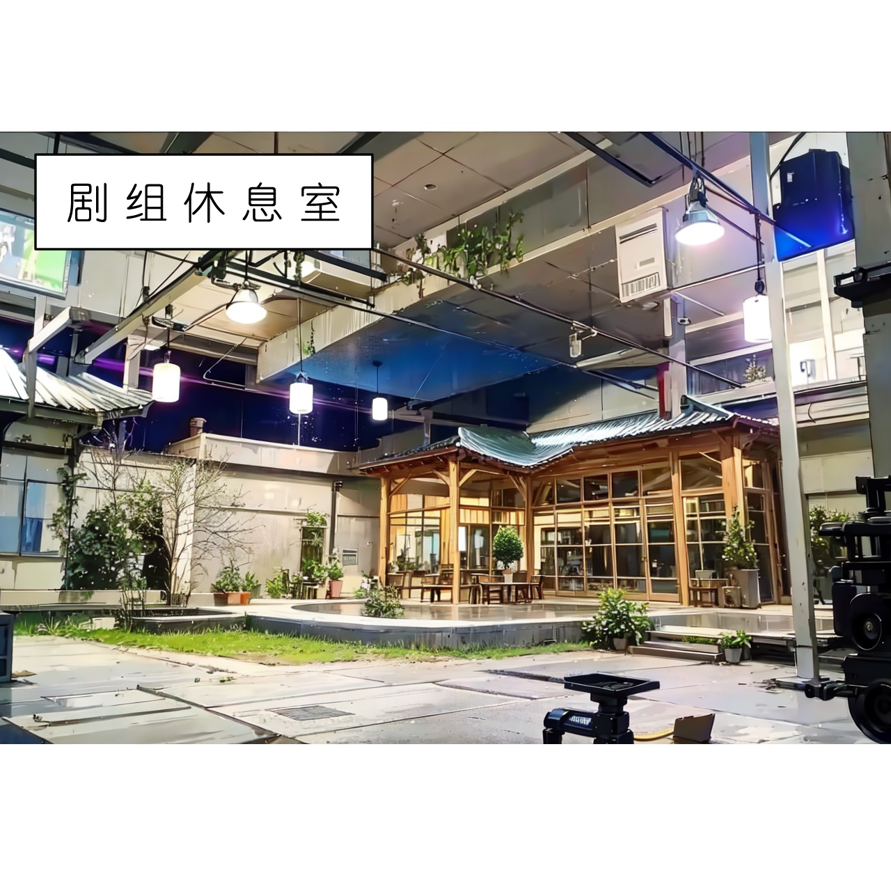 總裁爹地追上門 - 第273話 - 1