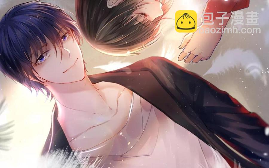 總裁想靜靜 - 第166話 雄鷹與種子（下）(1/2) - 2