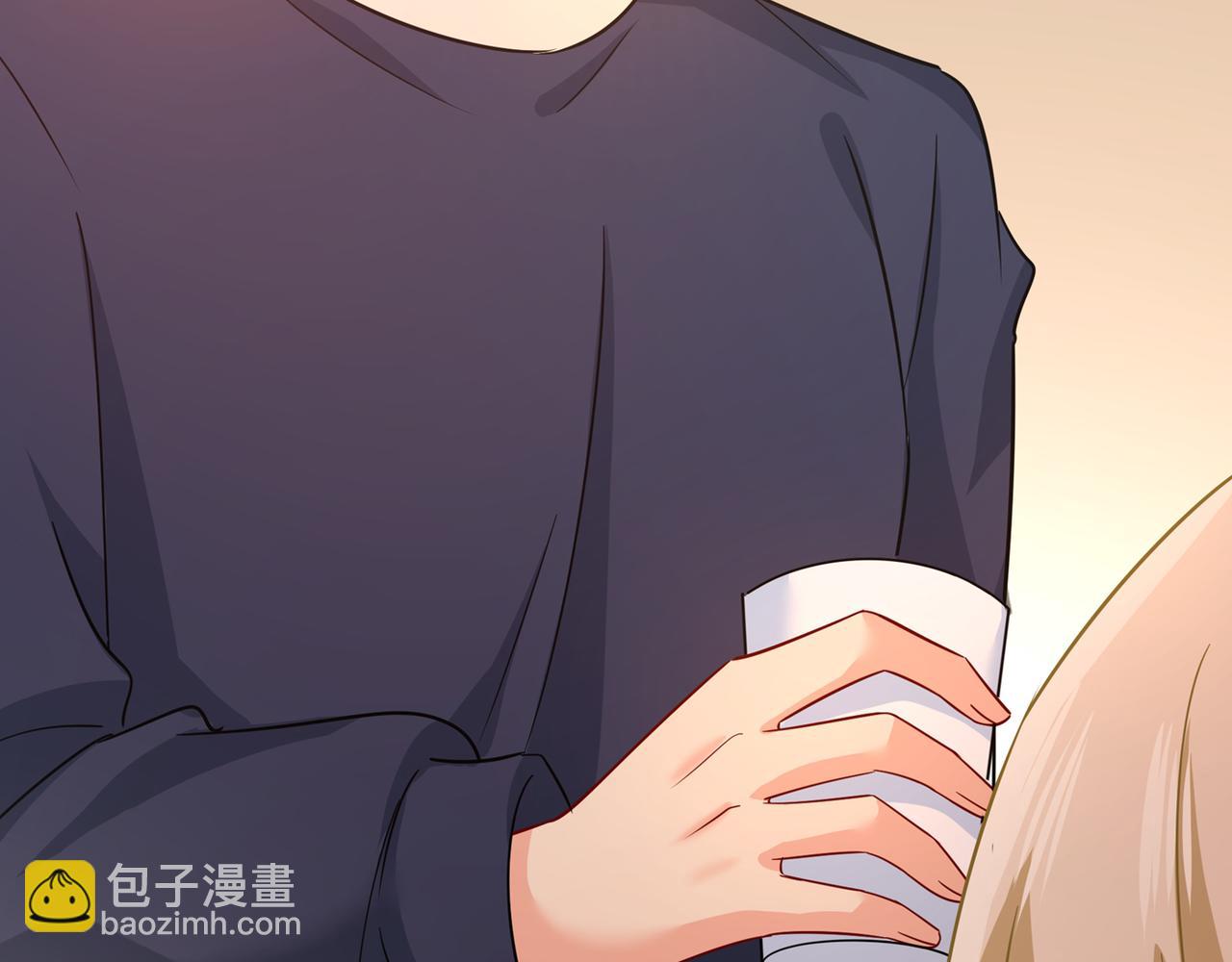 總裁在上 - 第351話 宮歐，我很後悔(1/2) - 3