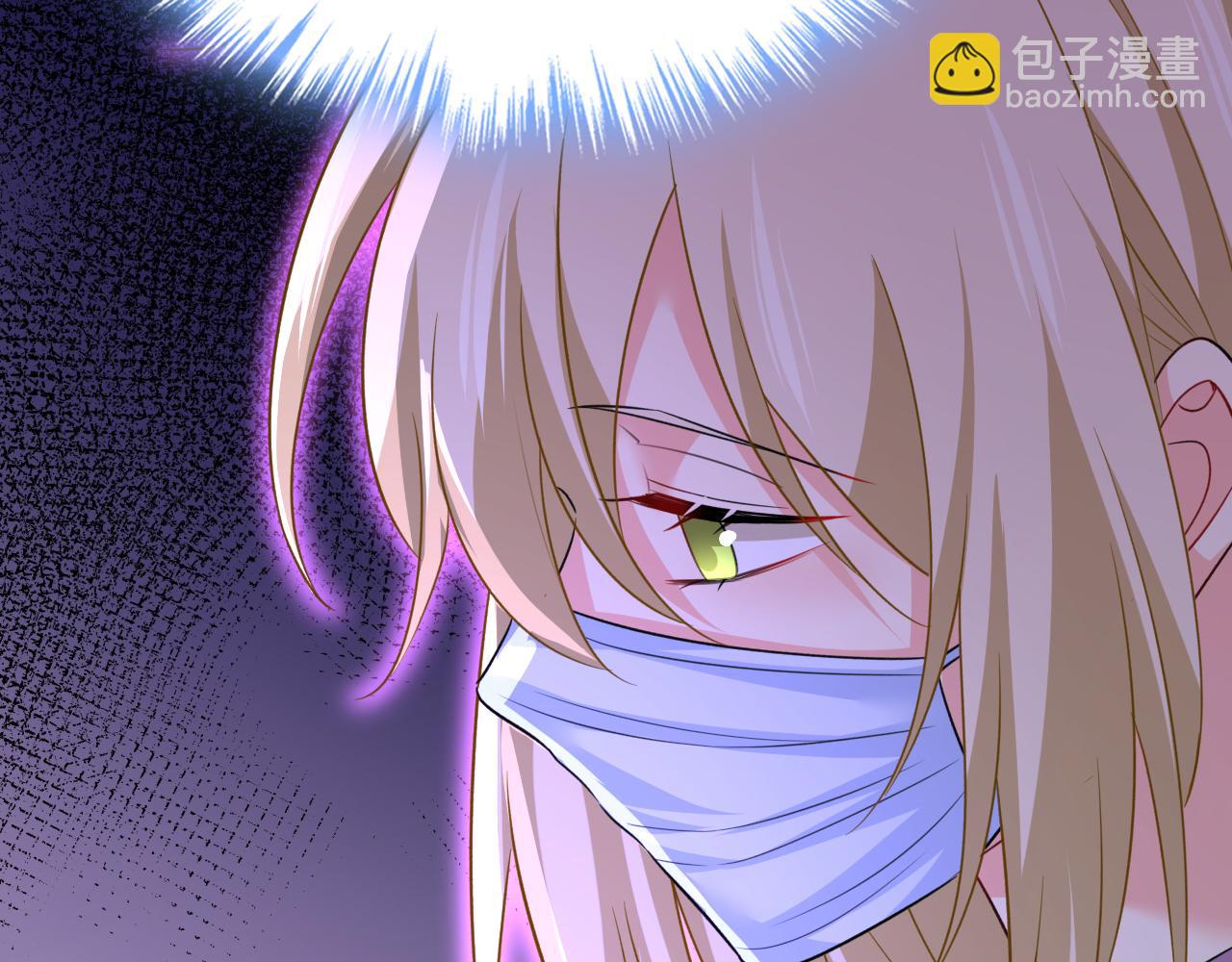 總裁在上 - 第567話 口罩情侶？！(1/2) - 2