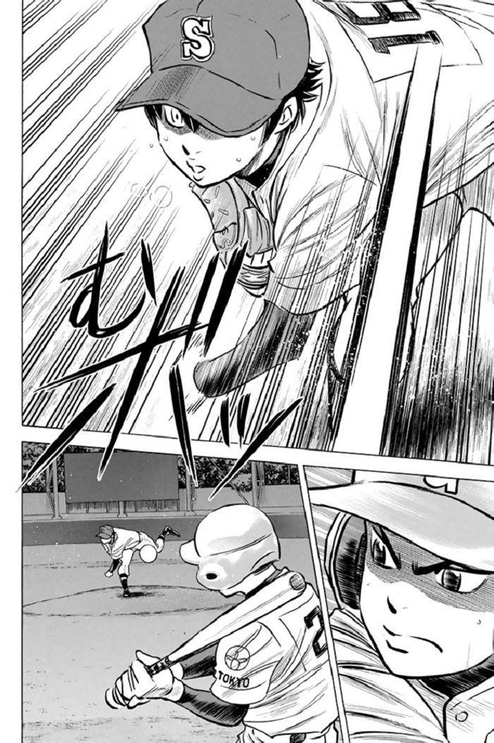 鑽石王牌 - 第346話 - 2