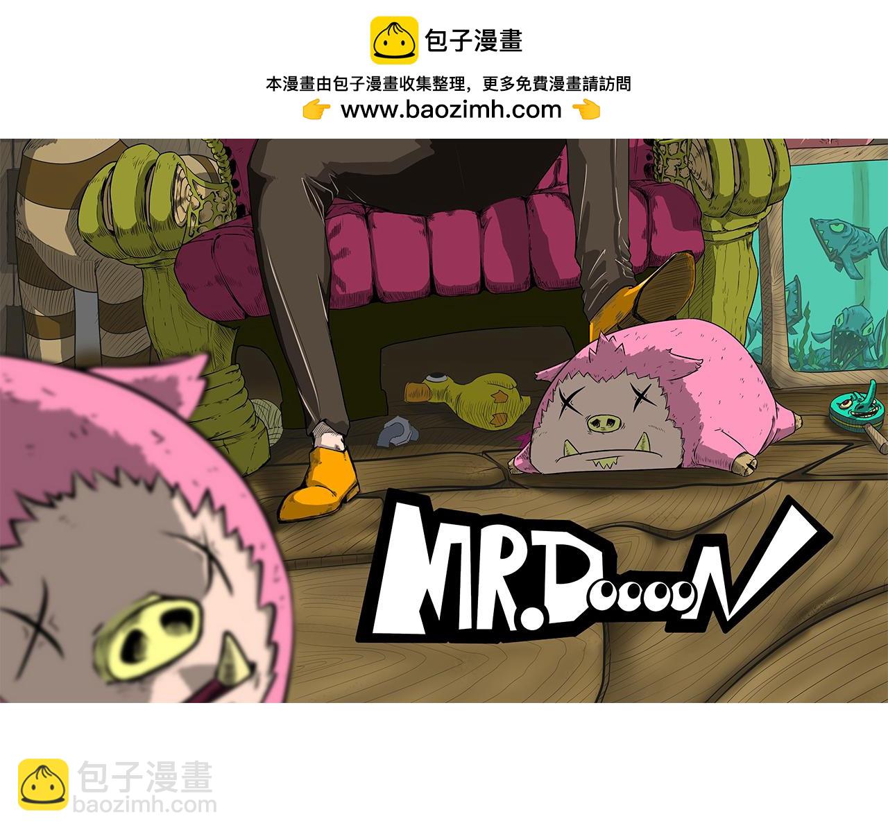 最後的制靈師 - 第一回：我不該來(1/2) - 2