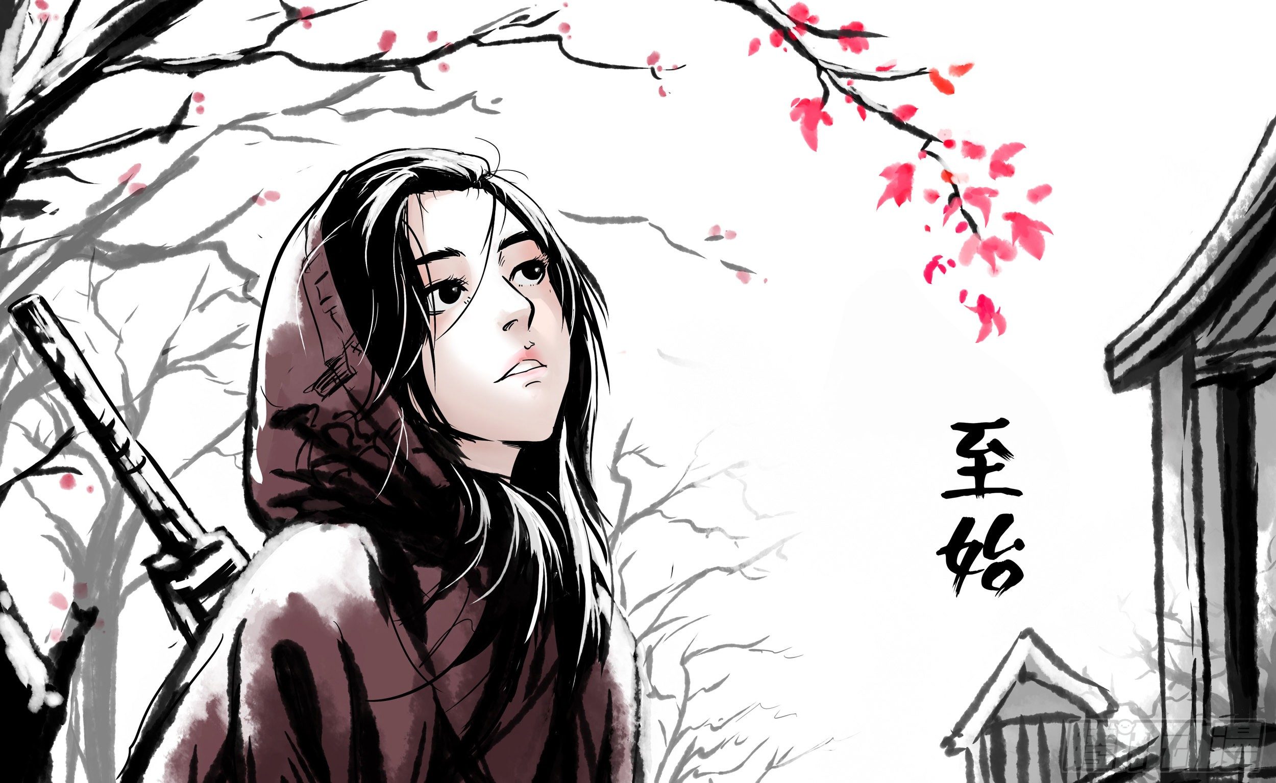 醉裡行 - 第一話 - 1