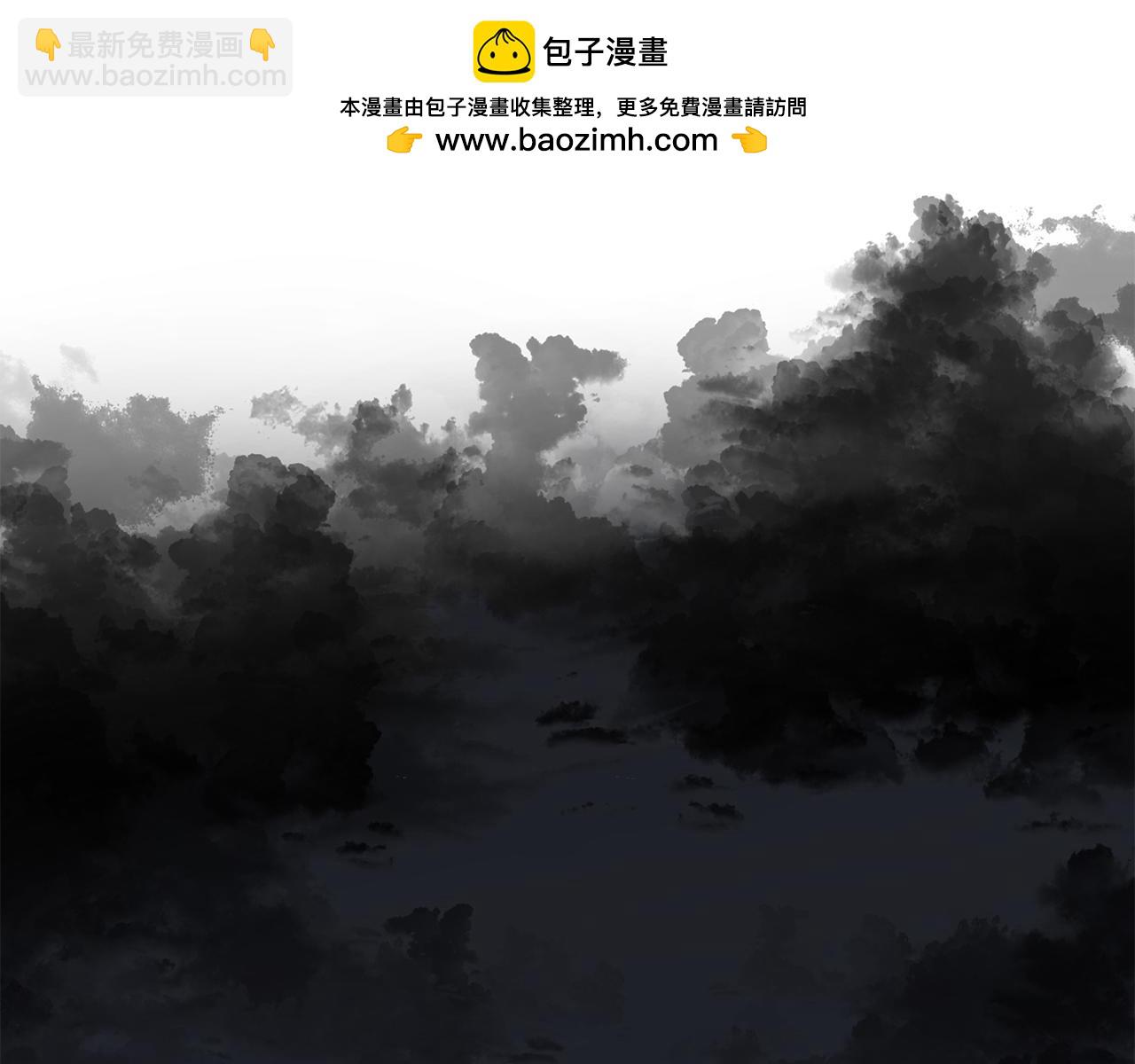 最強反派魔教紈絝 - 第69話 突生鉅變(1/5) - 2