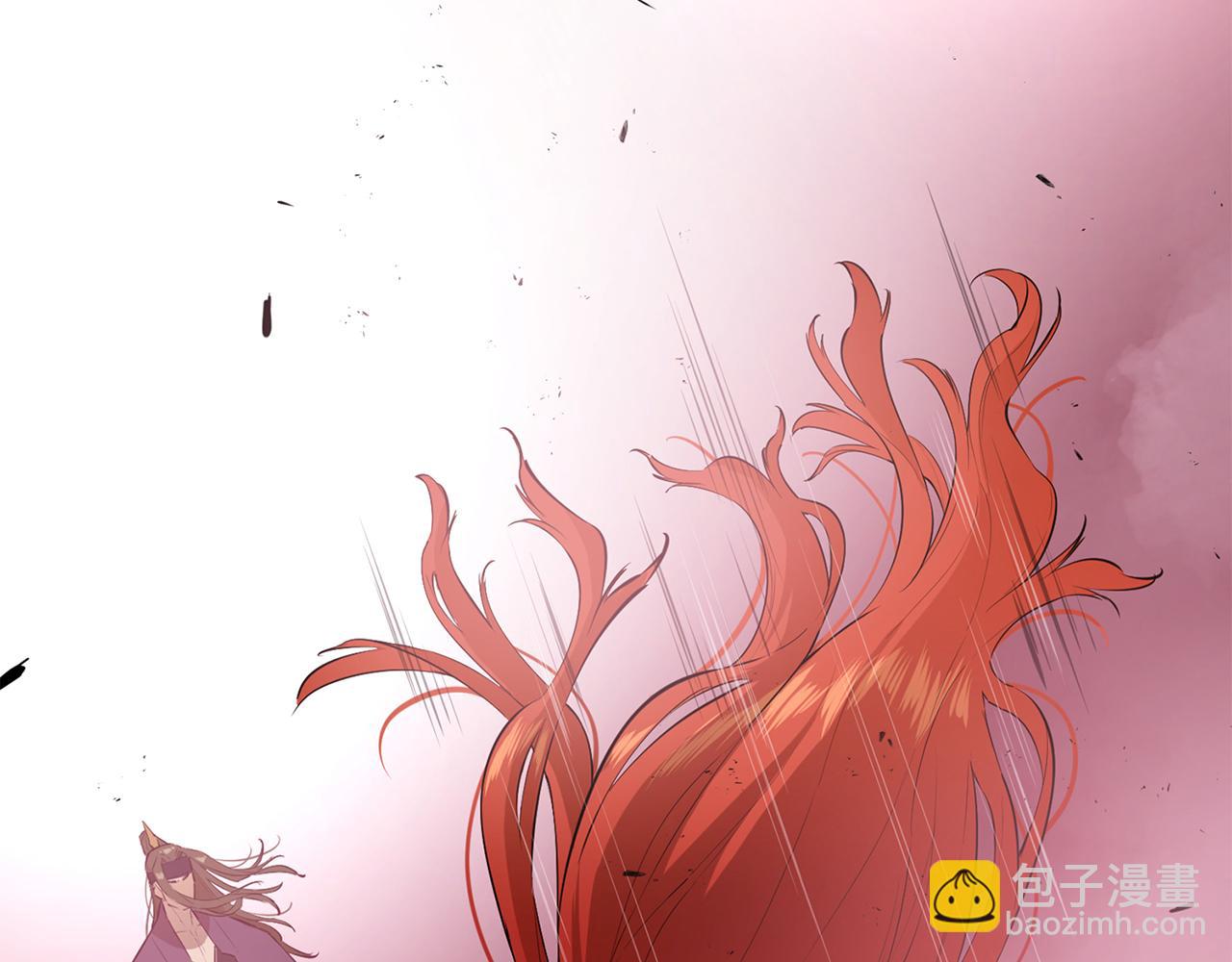 最強反派魔教紈絝 - 第77話 異世來客(1/6) - 3