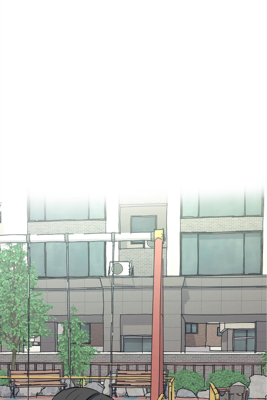 做我的鏟屎官吧! - 29 莎拉大爆發(1/2) - 1