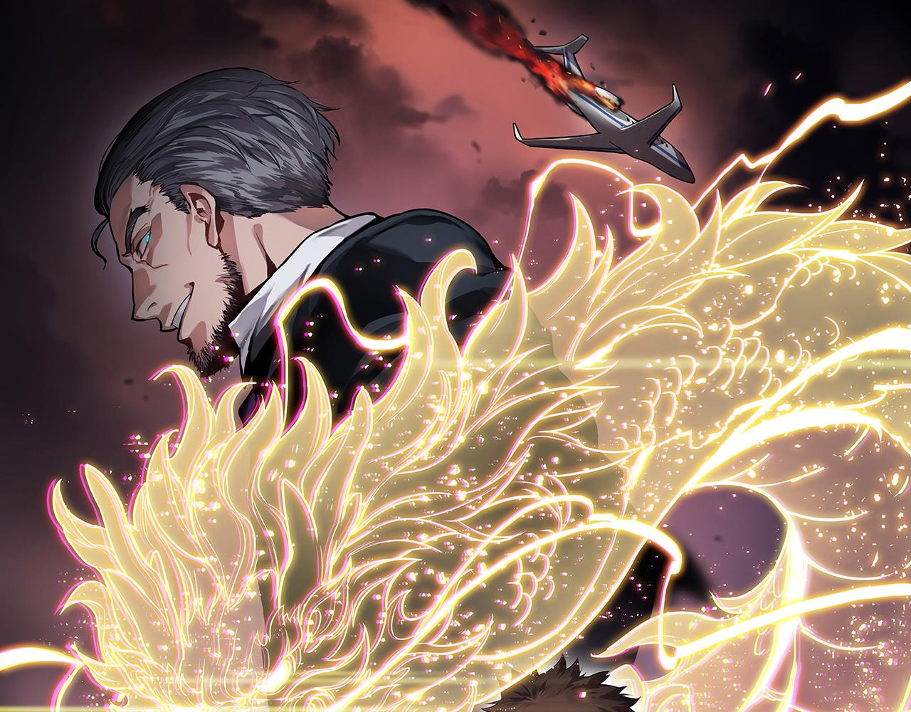 祖師爺下山 - 第86話 調查行動中止(1/3) - 1
