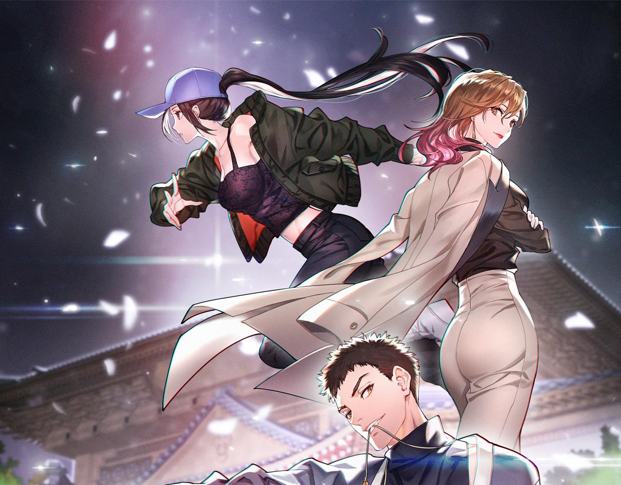 祖師爺下山 - 第92話 緊跟線索(1/3) - 1