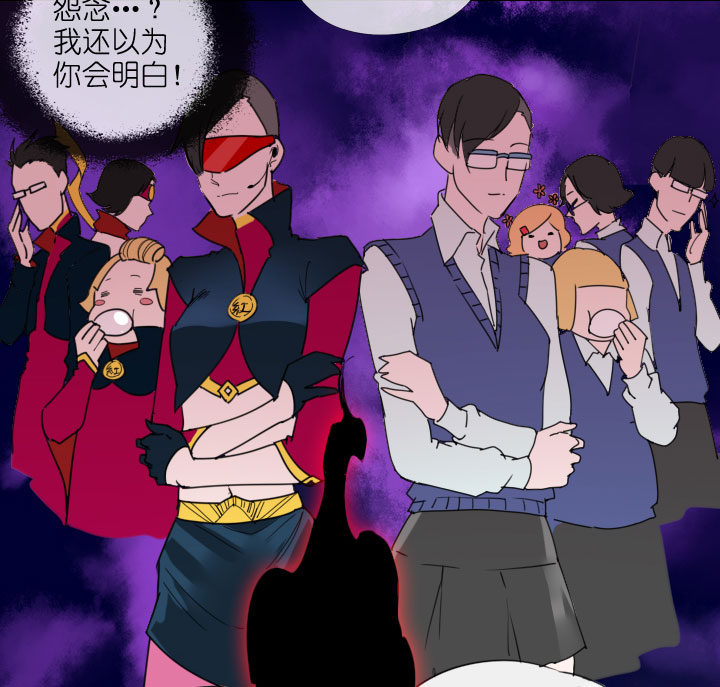 祖先幫幫忙 - 第216話 - 2